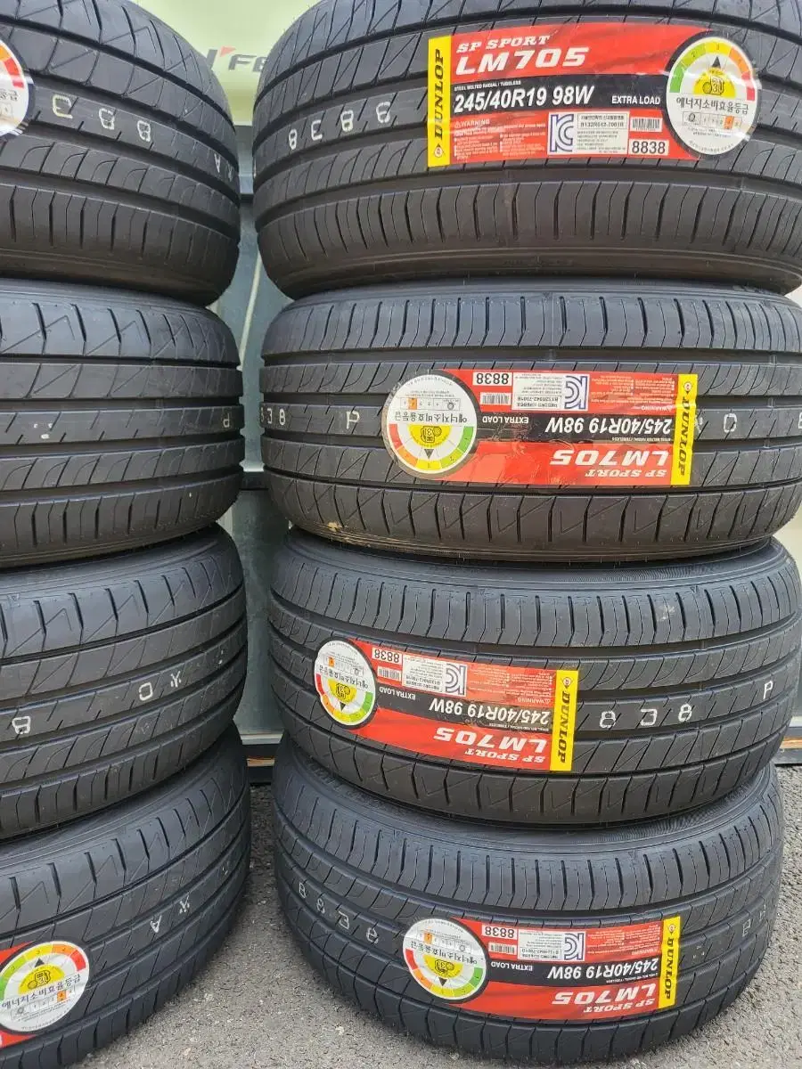 245/40R19 신품 타이어  던롭타이어 4본 판매